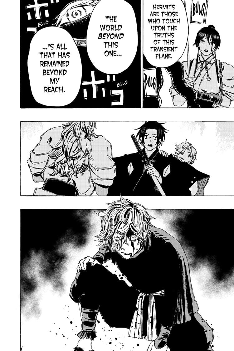 Jigokuraku (KAKU Yuuji) Chapter 118 page 18 - Chapter 118
