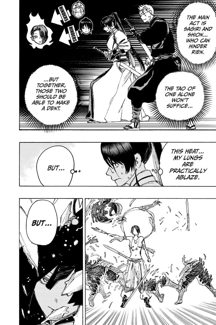 Jigokuraku (KAKU Yuuji) Chapter 118 page 4 - Chapter 118