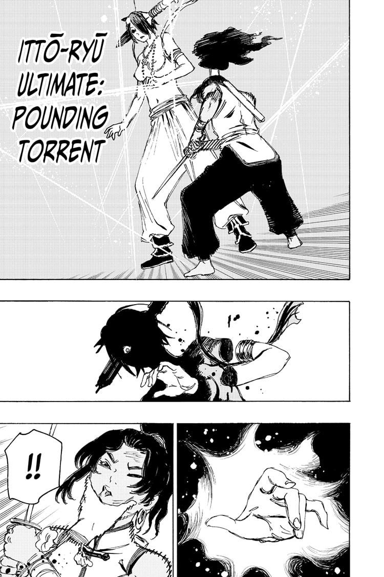 Jigokuraku (KAKU Yuuji) Chapter 118 page 7 - Chapter 118