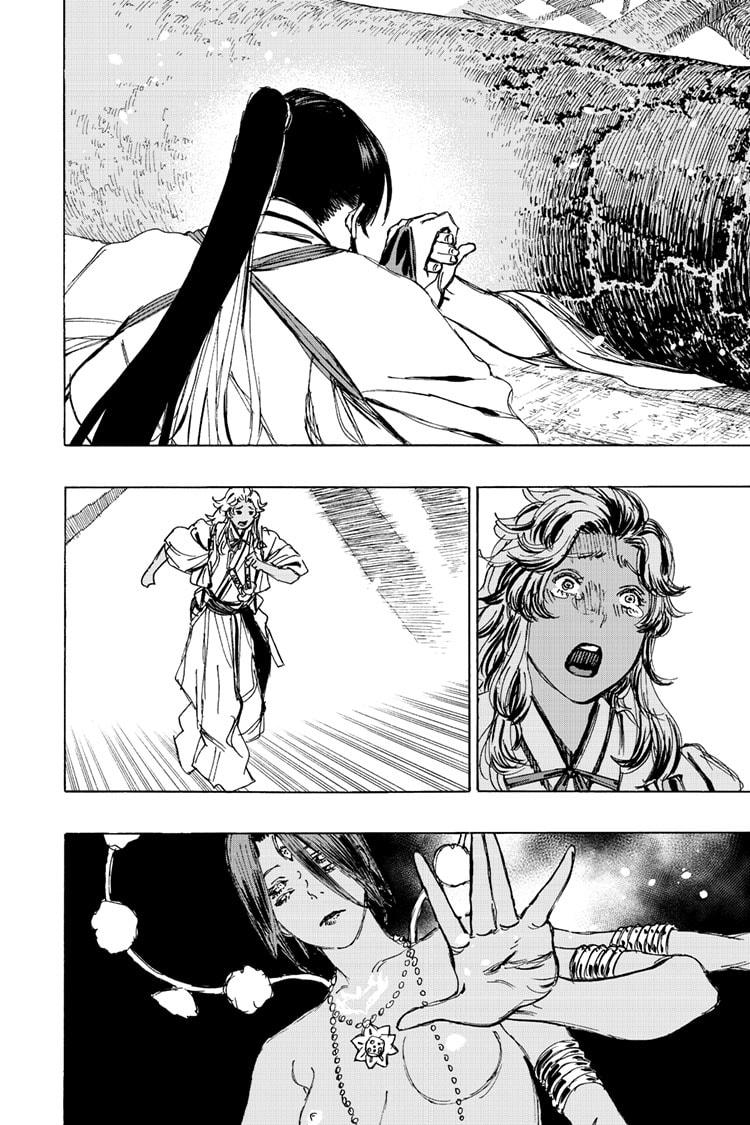 Jigokuraku (KAKU Yuuji) Chapter 119 page 10 - Chapter 119