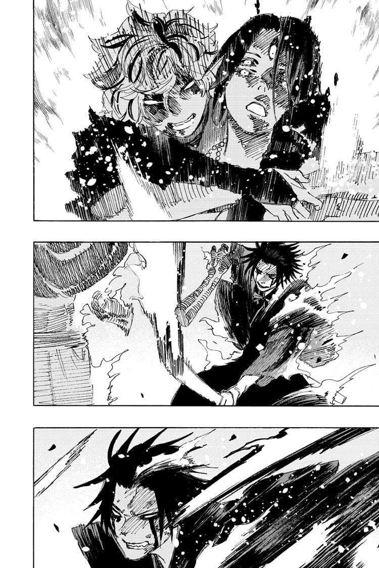 Jigokuraku (KAKU Yuuji) Chapter 119 page 14 - Chapter 119