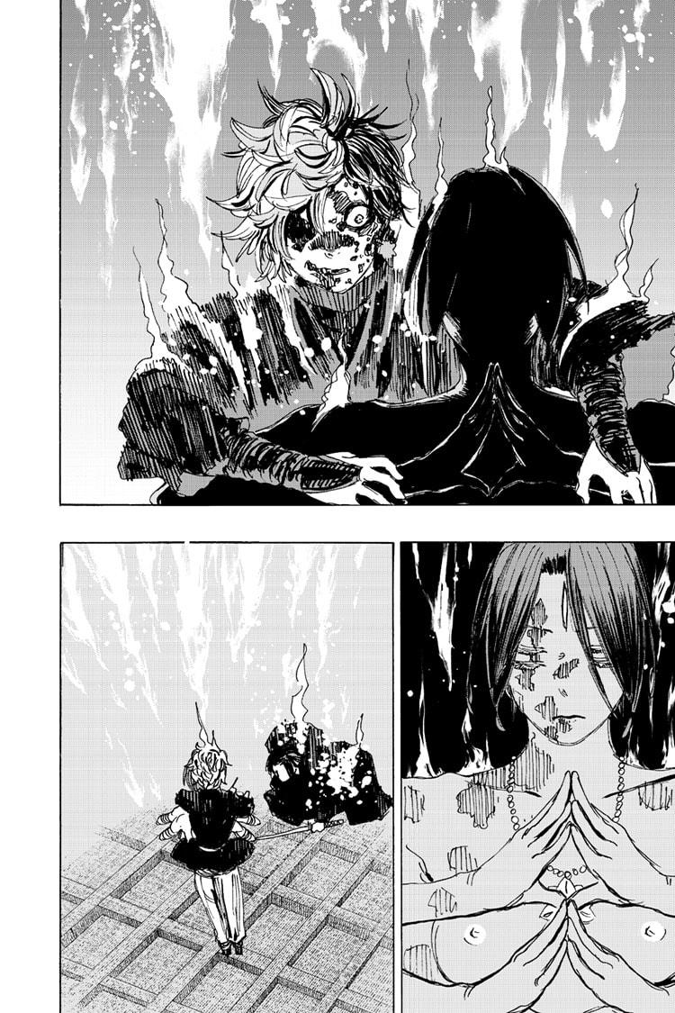 Jigokuraku (KAKU Yuuji) Chapter 119 page 16 - Chapter 119