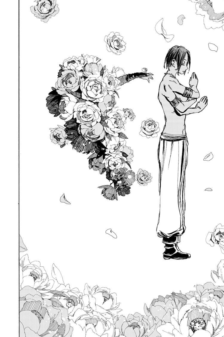 Jigokuraku (KAKU Yuuji) Chapter 119 page 18 - Chapter 119