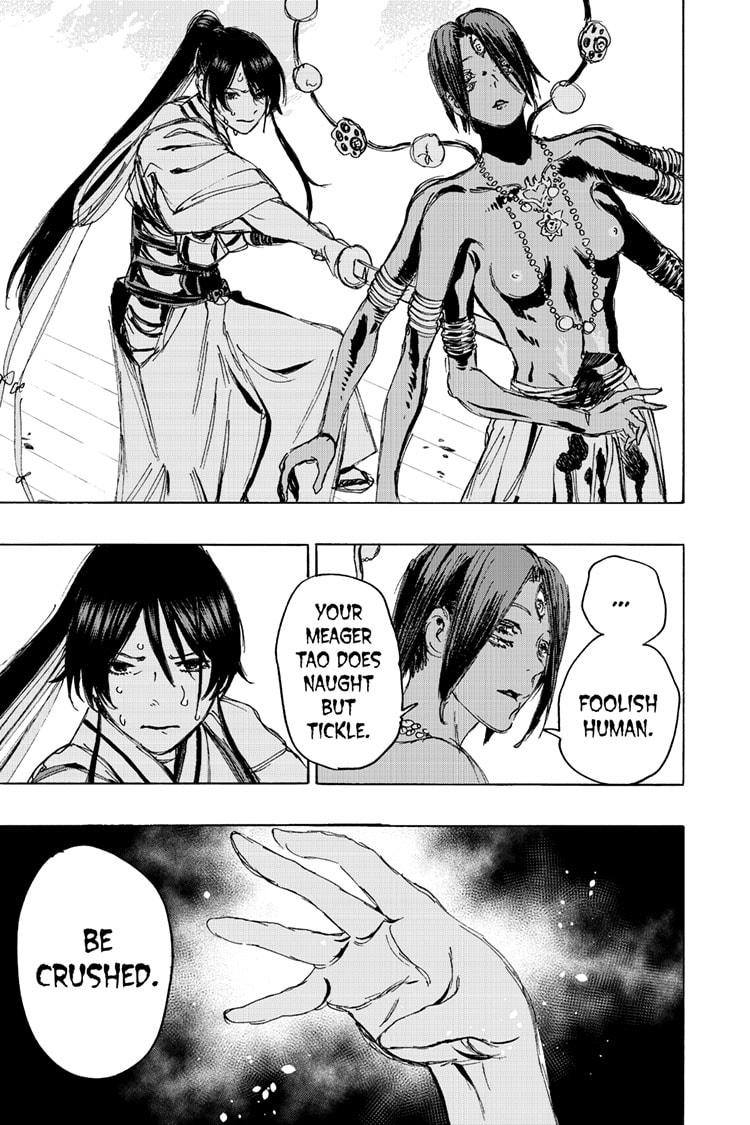 Jigokuraku (KAKU Yuuji) Chapter 119 page 3 - Chapter 119
