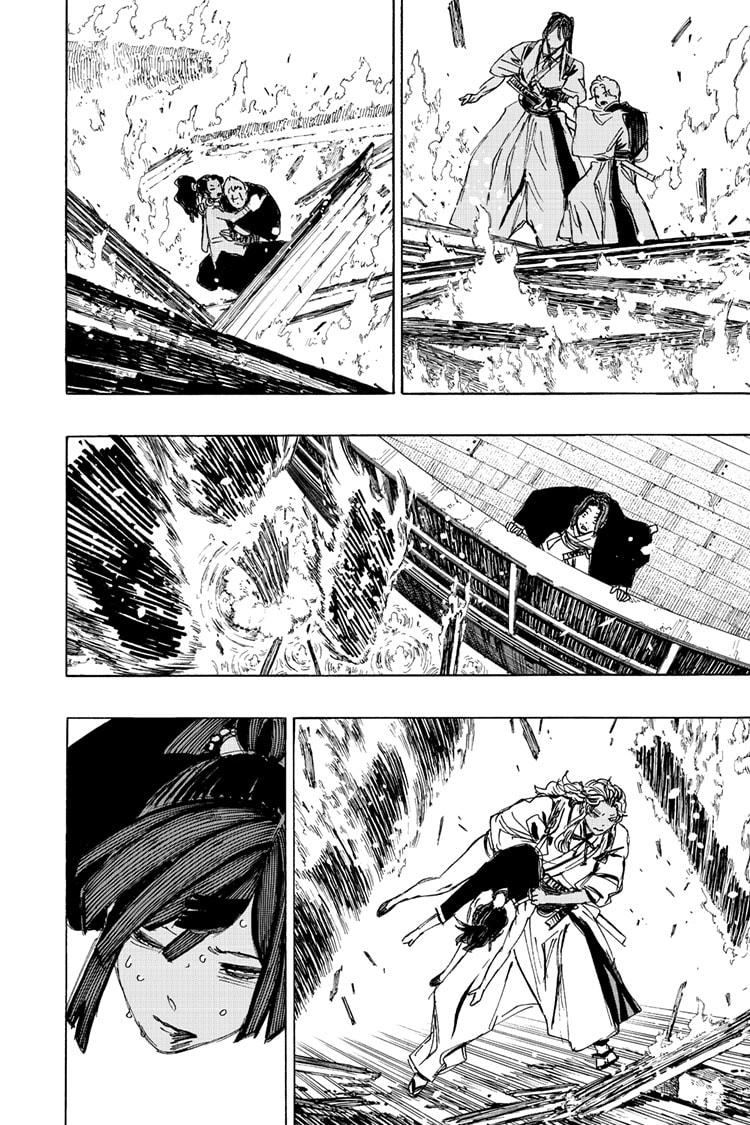 Jigokuraku (KAKU Yuuji) Chapter 119 page 6 - Chapter 119
