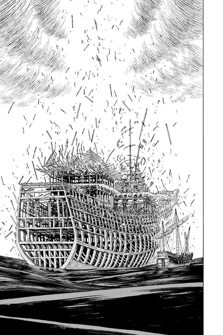 Jigokuraku (KAKU Yuuji) Chapter 119 page 7 - Chapter 119