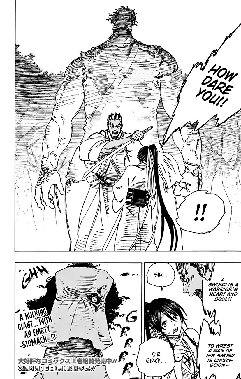 Jigokuraku (KAKU Yuuji) Chapter 12 page 19 - Chapter 12