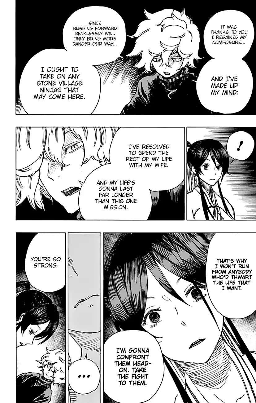 Jigokuraku (KAKU Yuuji) Chapter 12 page 7 - Chapter 12