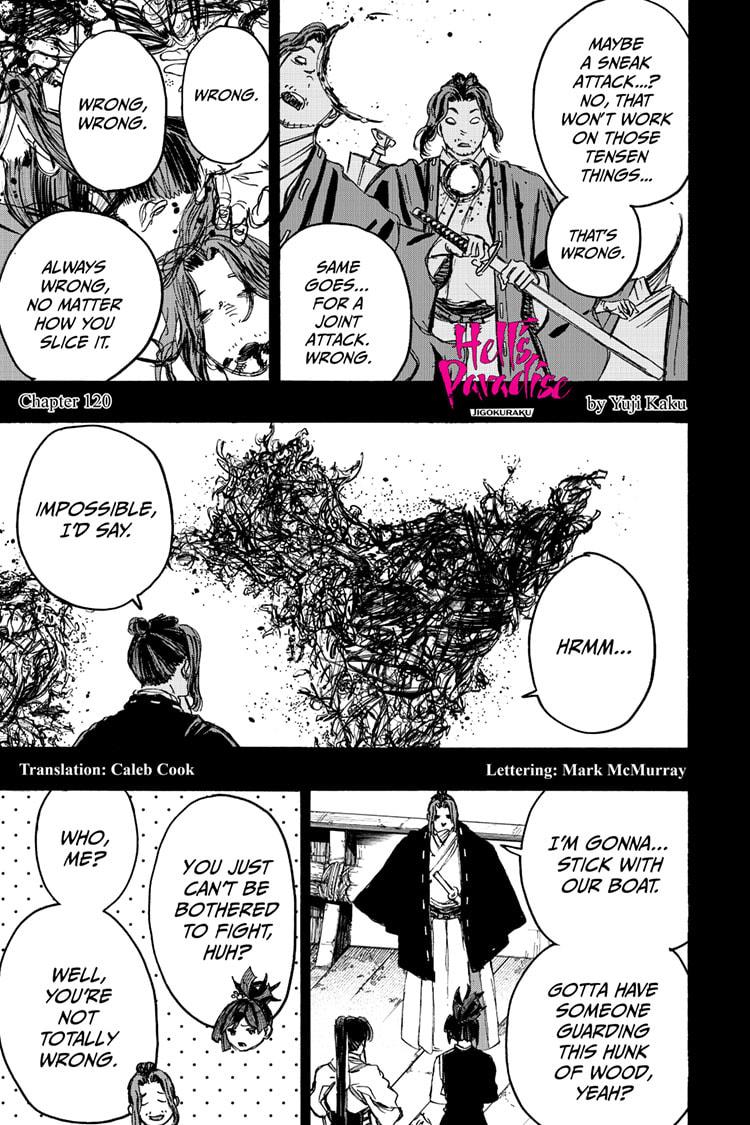 Jigokuraku (KAKU Yuuji) Chapter 120 page 1 - Chapter 120