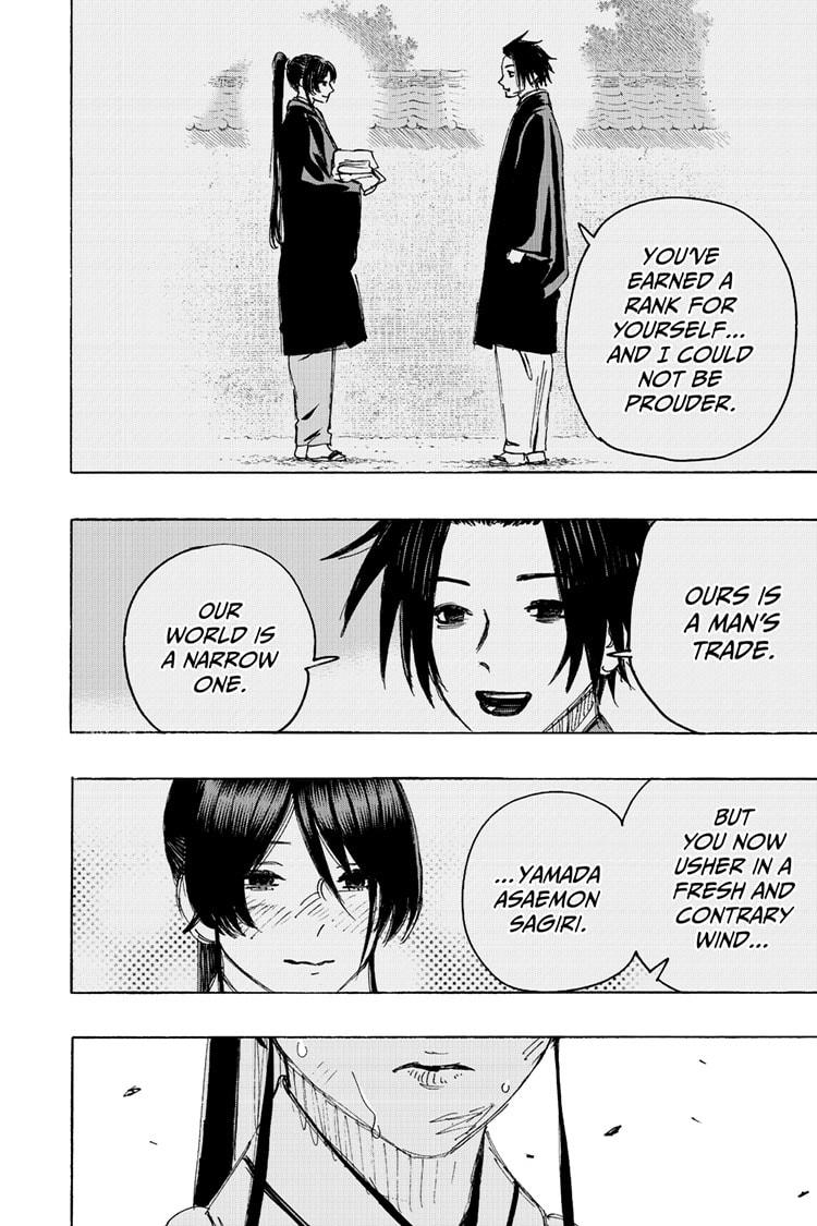 Jigokuraku (KAKU Yuuji) Chapter 120 page 12 - Chapter 120