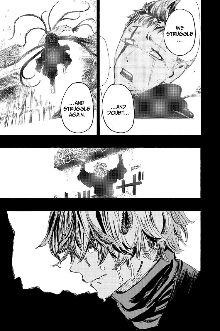 Jigokuraku (KAKU Yuuji) Chapter 120 page 15 - Chapter 120