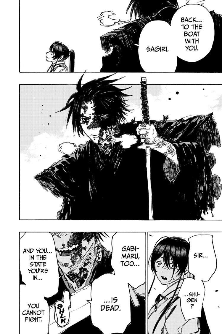 Jigokuraku (KAKU Yuuji) Chapter 120 page 8 - Chapter 120