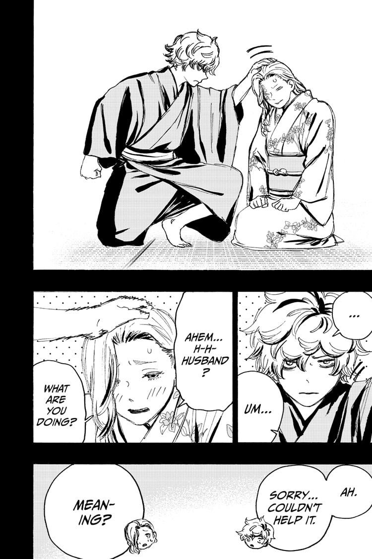Jigokuraku (KAKU Yuuji) Chapter 121 page 2 - Chapter 121