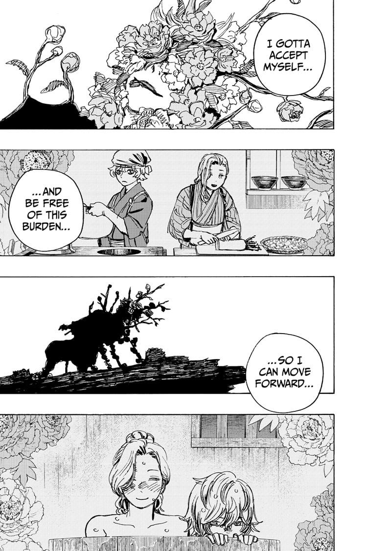 Jigokuraku (KAKU Yuuji) Chapter 121 page 7 - Chapter 121