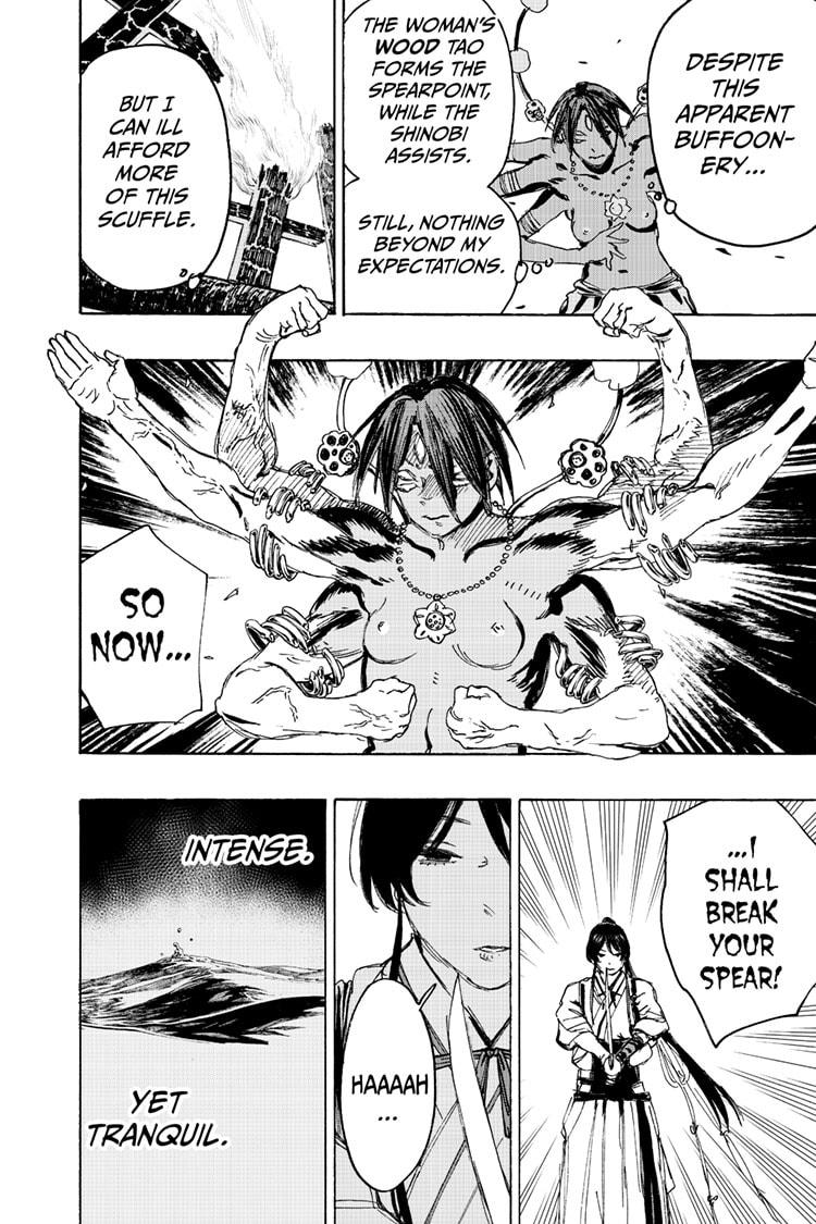 Jigokuraku (KAKU Yuuji) Chapter 122 page 12 - Chapter 122