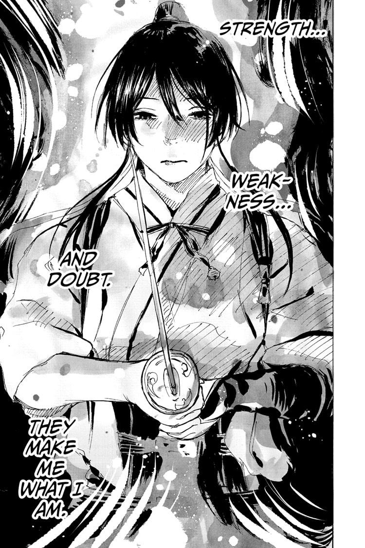 Jigokuraku (KAKU Yuuji) Chapter 122 page 15 - Chapter 122