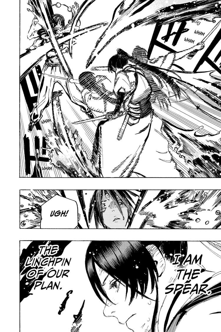 Jigokuraku (KAKU Yuuji) Chapter 122 page 16 - Chapter 122