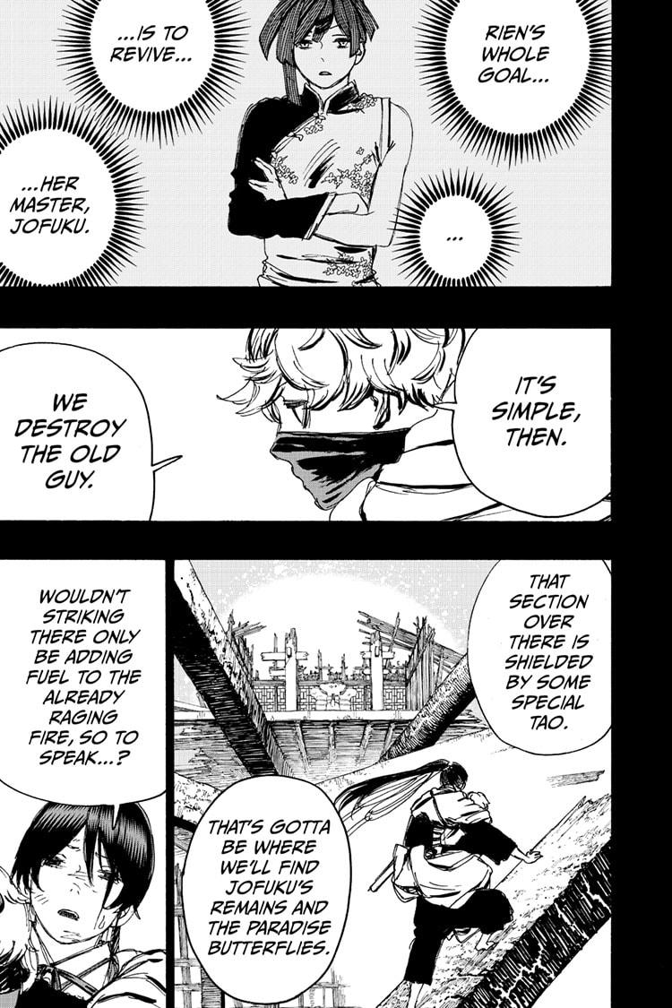 Jigokuraku (KAKU Yuuji) Chapter 122 page 19 - Chapter 122