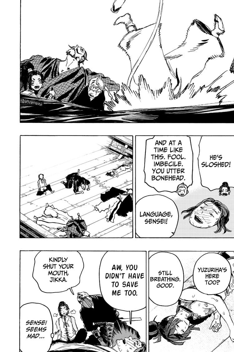 Jigokuraku (KAKU Yuuji) Chapter 122 page 2 - Chapter 122