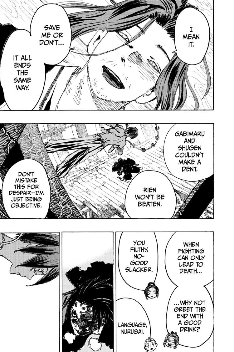 Jigokuraku (KAKU Yuuji) Chapter 122 page 3 - Chapter 122