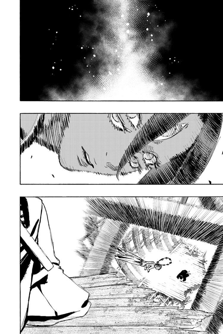 Jigokuraku (KAKU Yuuji) Chapter 122 page 4 - Chapter 122