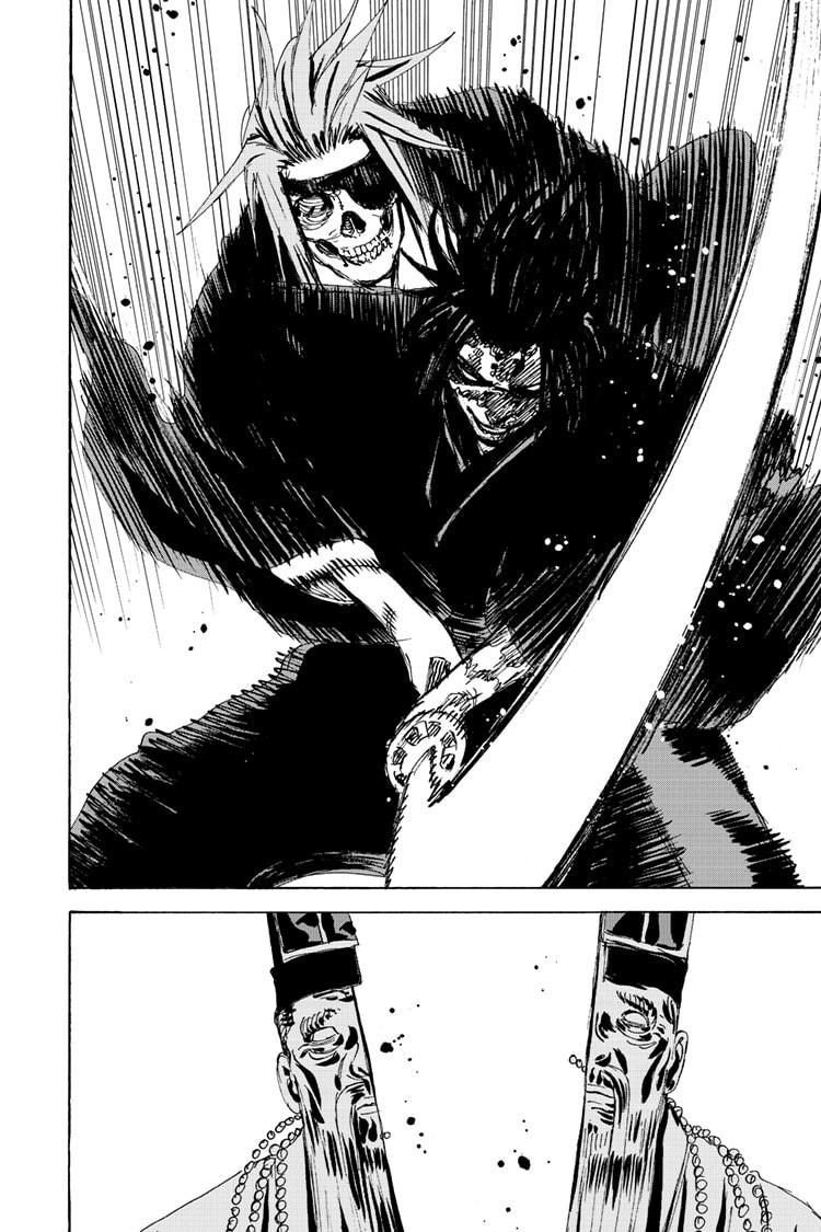 Jigokuraku (KAKU Yuuji) Chapter 123 page 10 - Chapter 123
