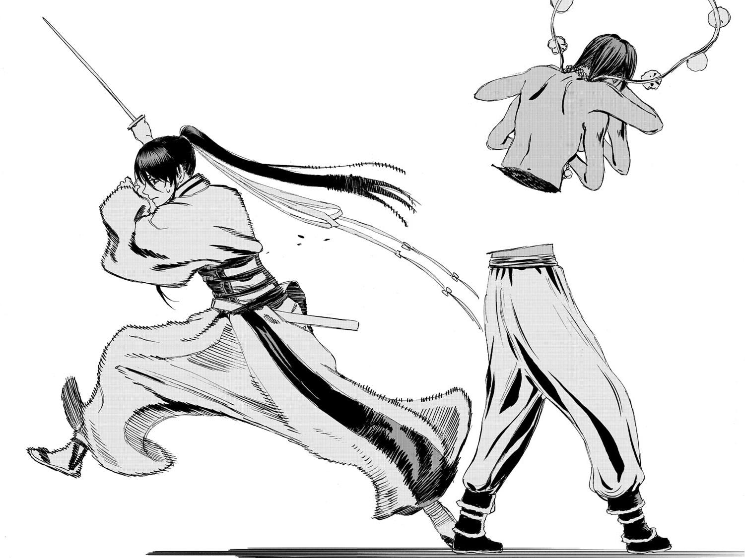Jigokuraku (KAKU Yuuji) Chapter 123 page 14 - Chapter 123