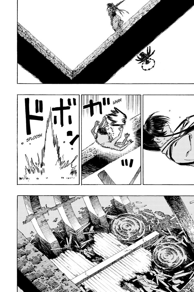 Jigokuraku (KAKU Yuuji) Chapter 123 page 15 - Chapter 123