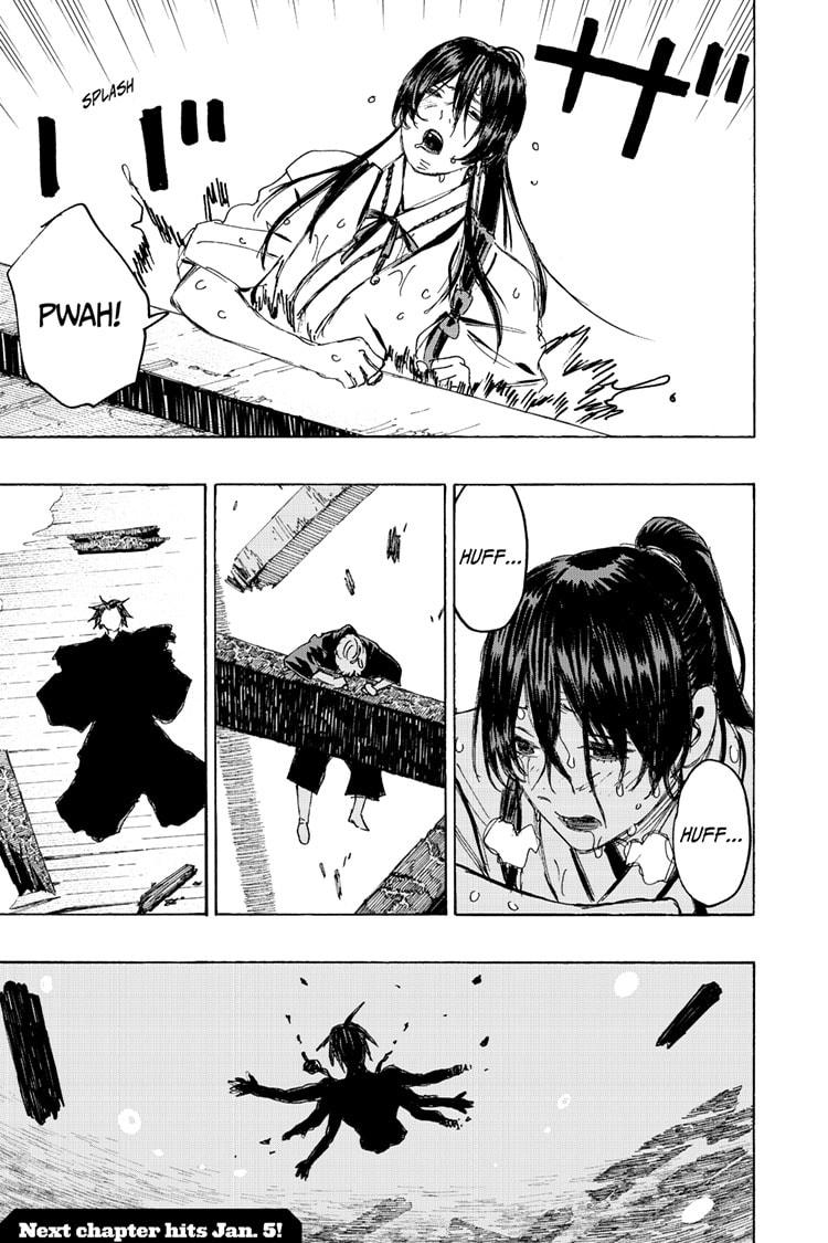 Jigokuraku (KAKU Yuuji) Chapter 123 page 16 - Chapter 123