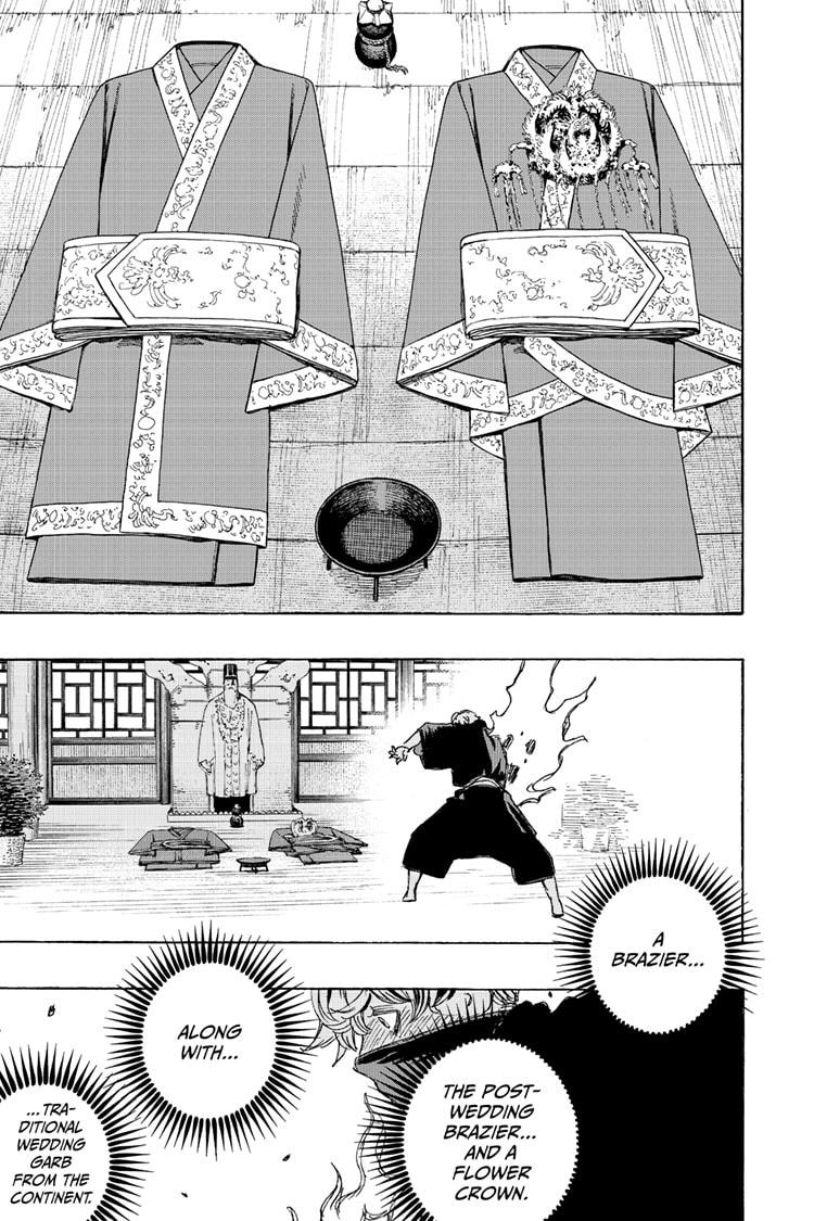 Jigokuraku (KAKU Yuuji) Chapter 123 page 3 - Chapter 123