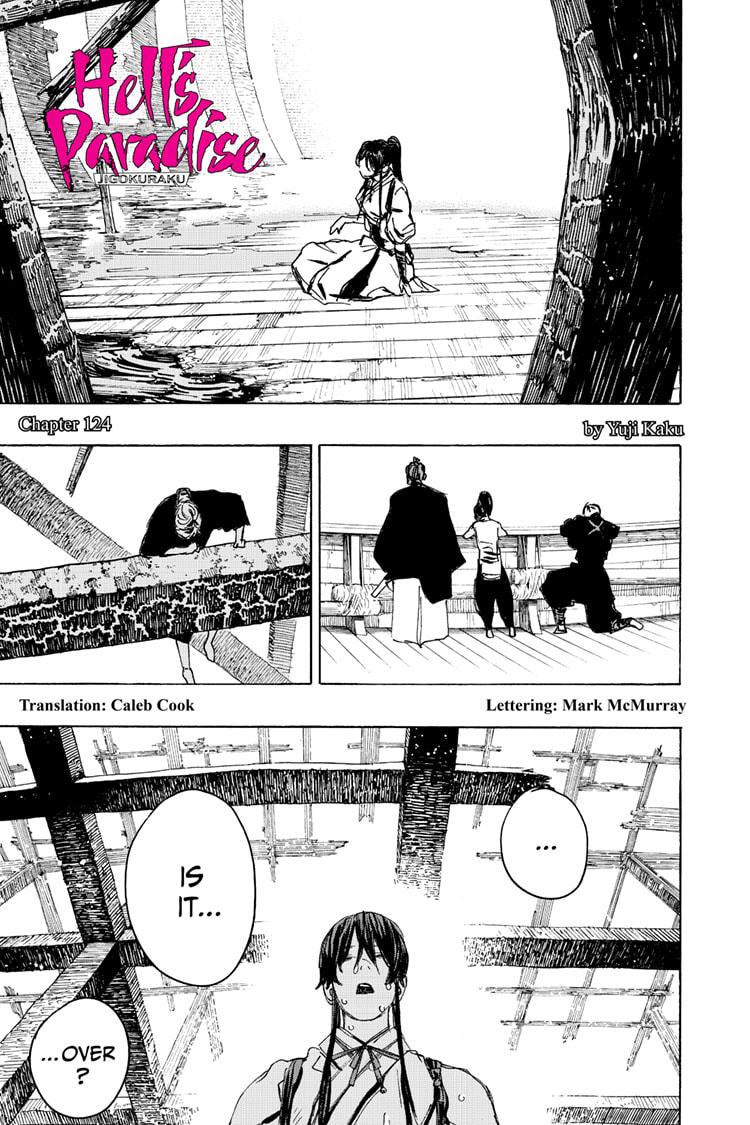 Jigokuraku (KAKU Yuuji) Chapter 124 page 1 - Chapter 124
