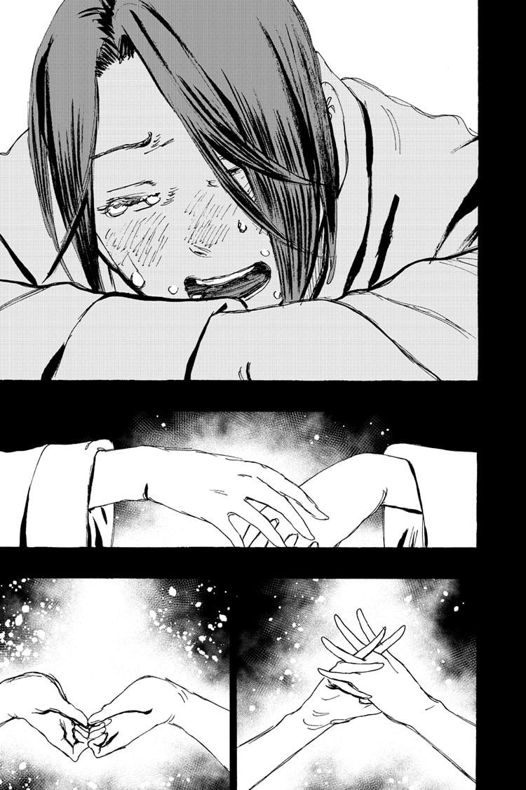 Jigokuraku (KAKU Yuuji) Chapter 124 page 18 - Chapter 124