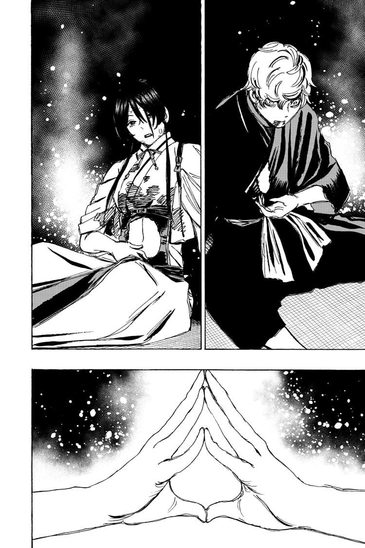 Jigokuraku (KAKU Yuuji) Chapter 124 page 19 - Chapter 124