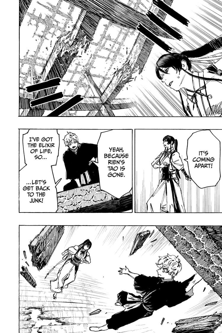 Jigokuraku (KAKU Yuuji) Chapter 124 page 2 - Chapter 124