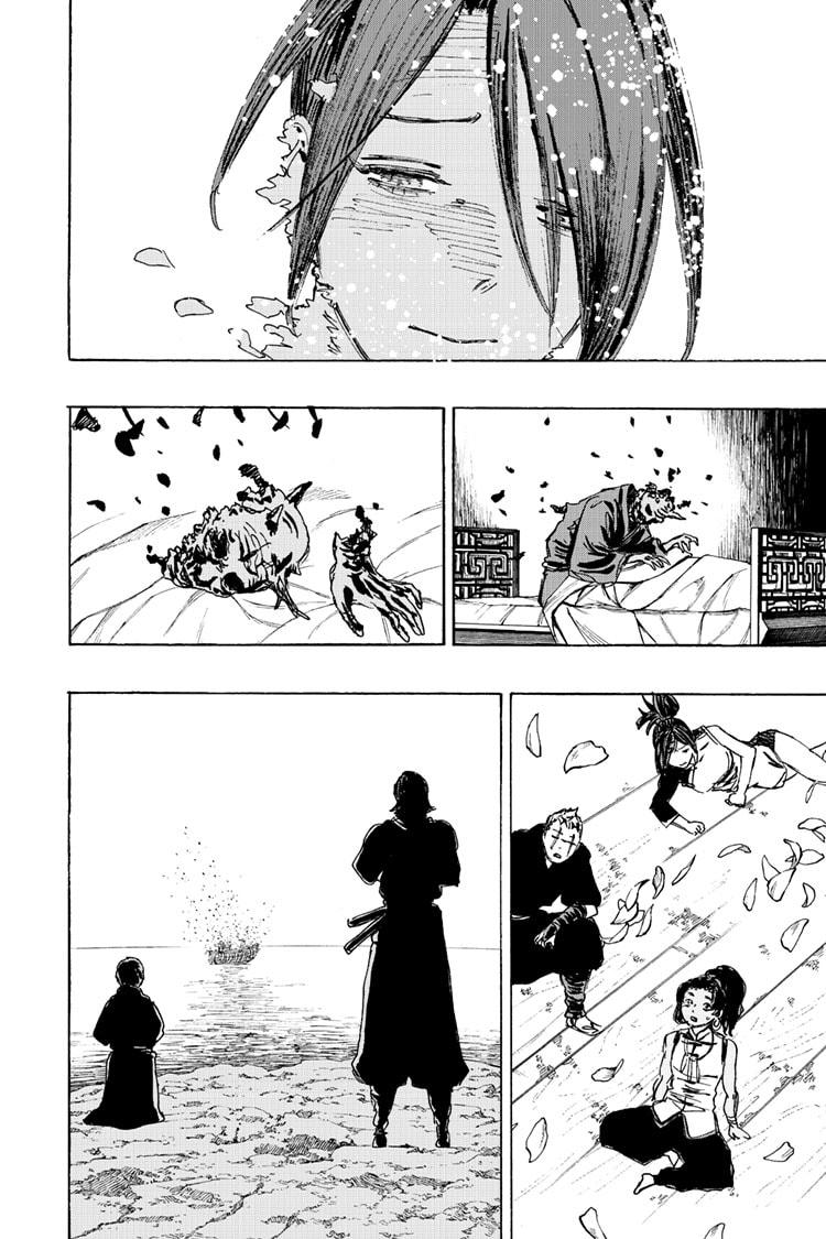 Jigokuraku (KAKU Yuuji) Chapter 124 page 21 - Chapter 124