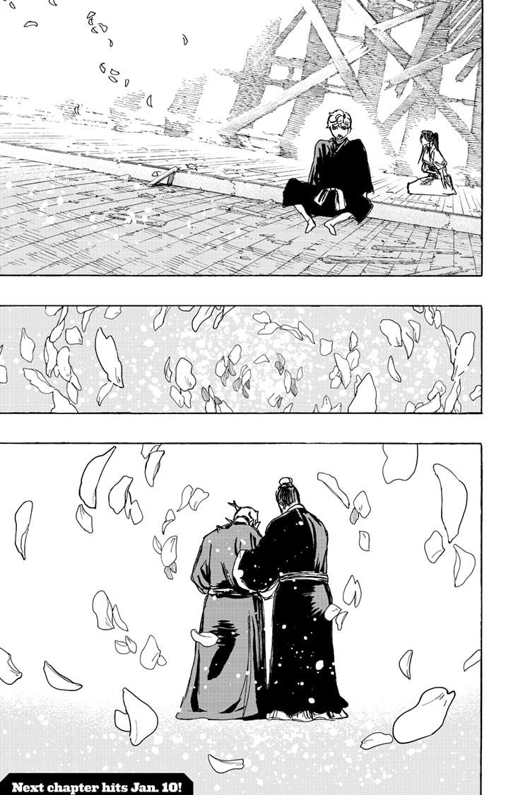 Jigokuraku (KAKU Yuuji) Chapter 124 page 22 - Chapter 124