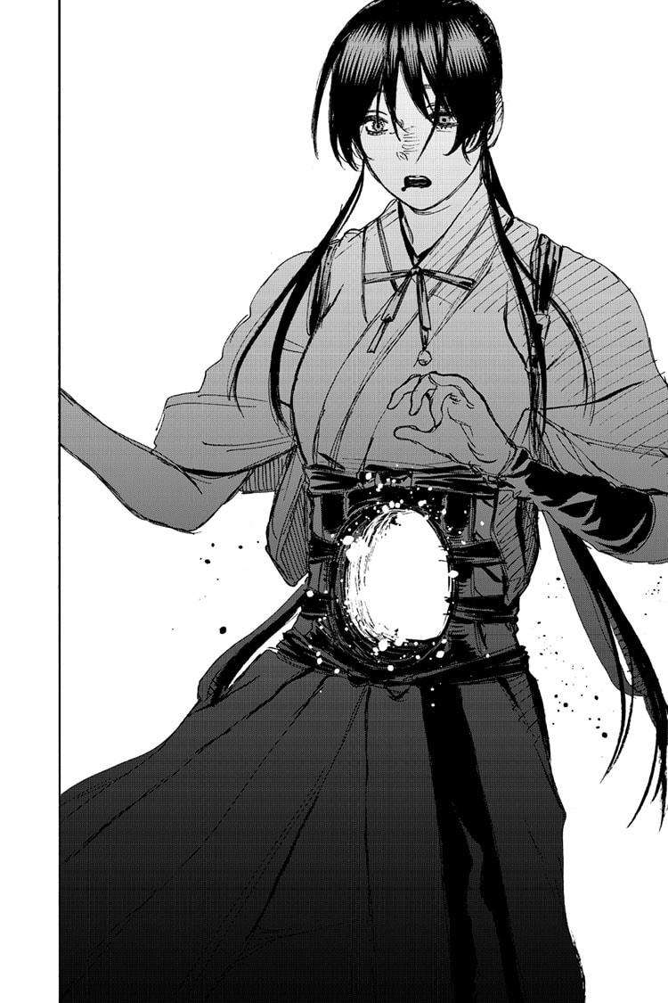 Jigokuraku (KAKU Yuuji) Chapter 124 page 4 - Chapter 124