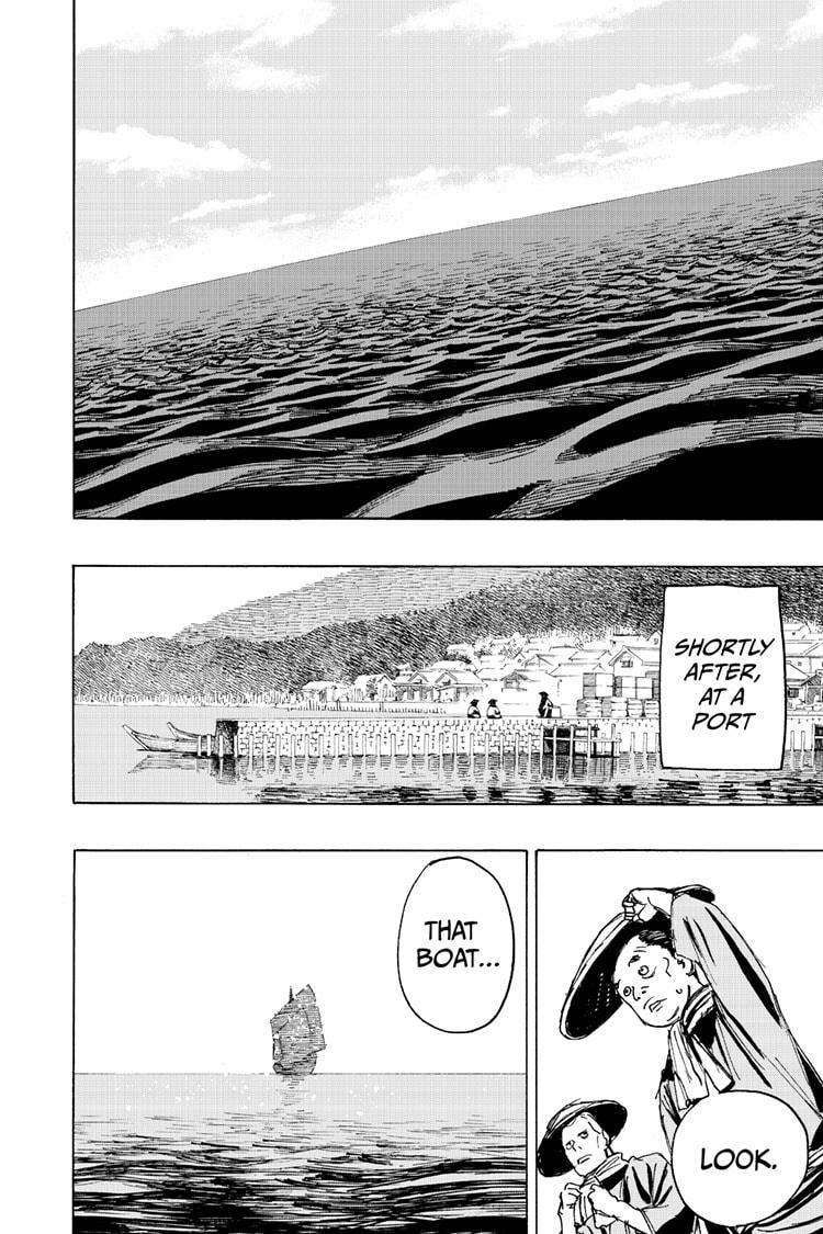 Jigokuraku (KAKU Yuuji) Chapter 125 page 13 - Chapter 125