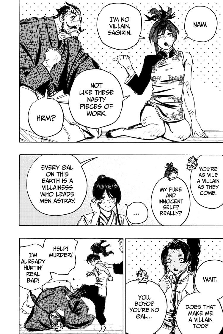 Jigokuraku (KAKU Yuuji) Chapter 125 page 6 - Chapter 125