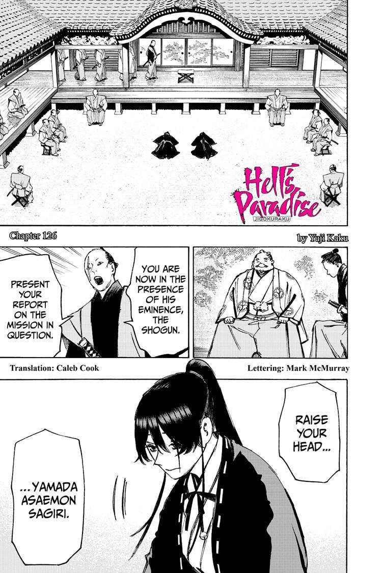 Jigokuraku (KAKU Yuuji) Chapter 126 page 1 - Chapter 126