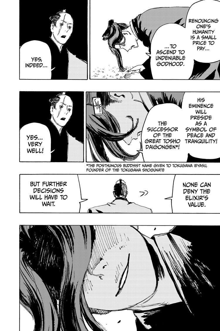Jigokuraku (KAKU Yuuji) Chapter 126 page 10 - Chapter 126