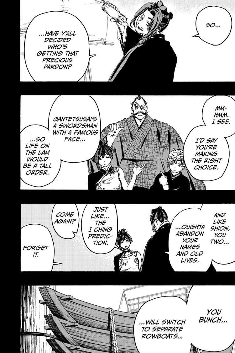 Jigokuraku (KAKU Yuuji) Chapter 126 page 12 - Chapter 126