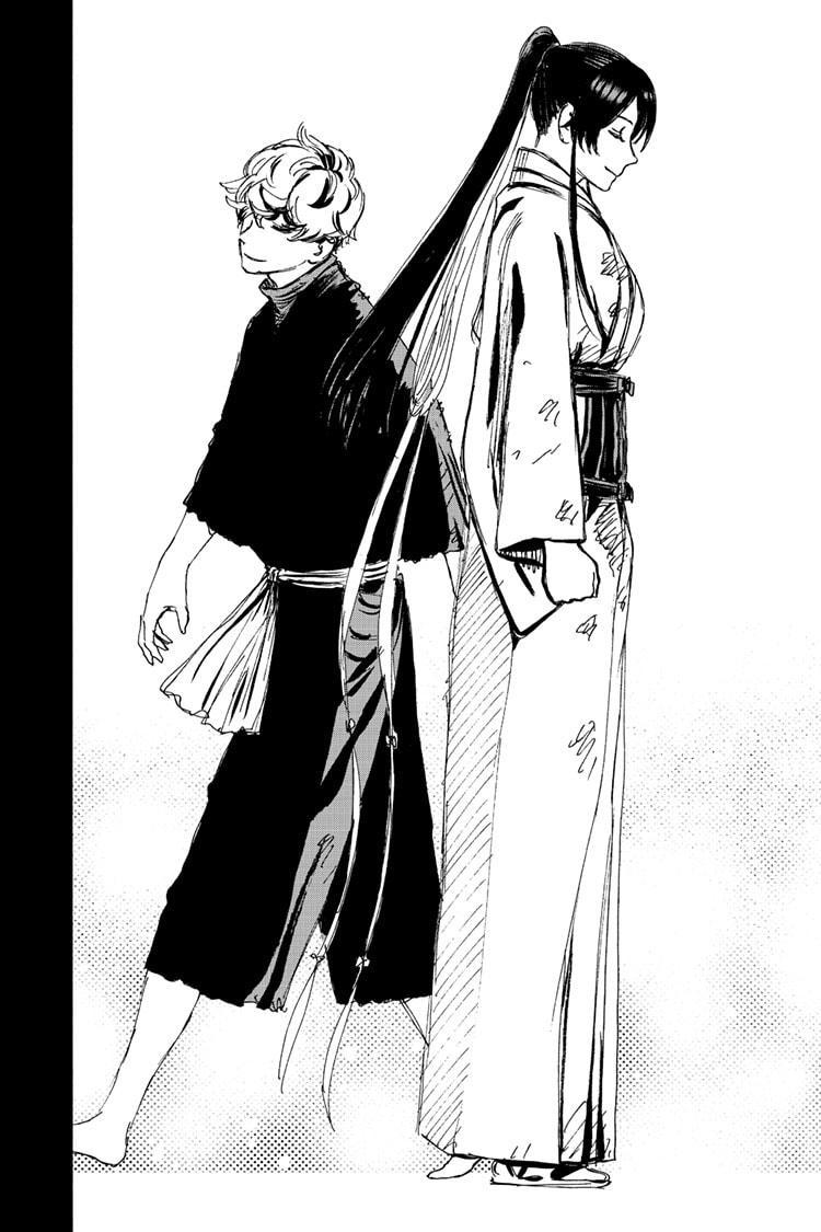 Jigokuraku (KAKU Yuuji) Chapter 126 page 16 - Chapter 126