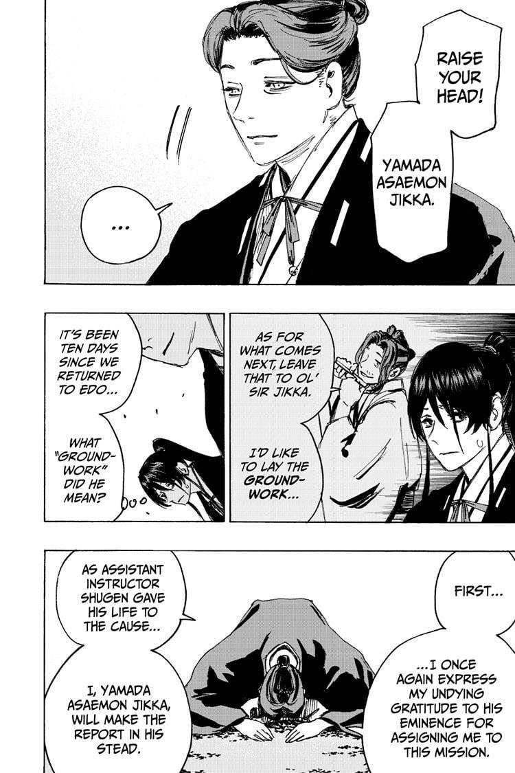 Jigokuraku (KAKU Yuuji) Chapter 126 page 2 - Chapter 126