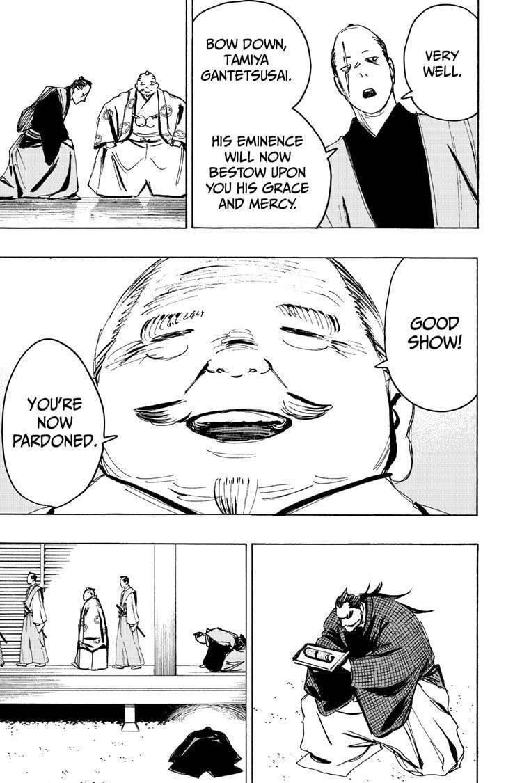 Jigokuraku (KAKU Yuuji) Chapter 126 page 5 - Chapter 126