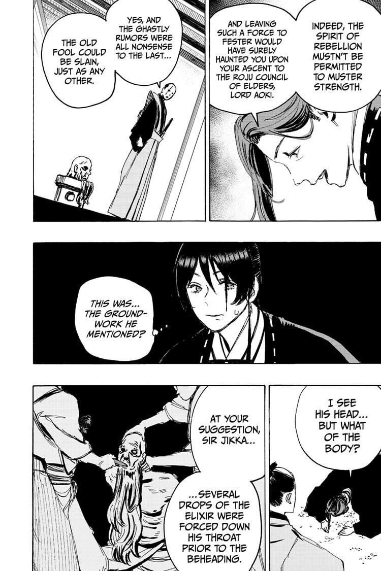 Jigokuraku (KAKU Yuuji) Chapter 126 page 8 - Chapter 126
