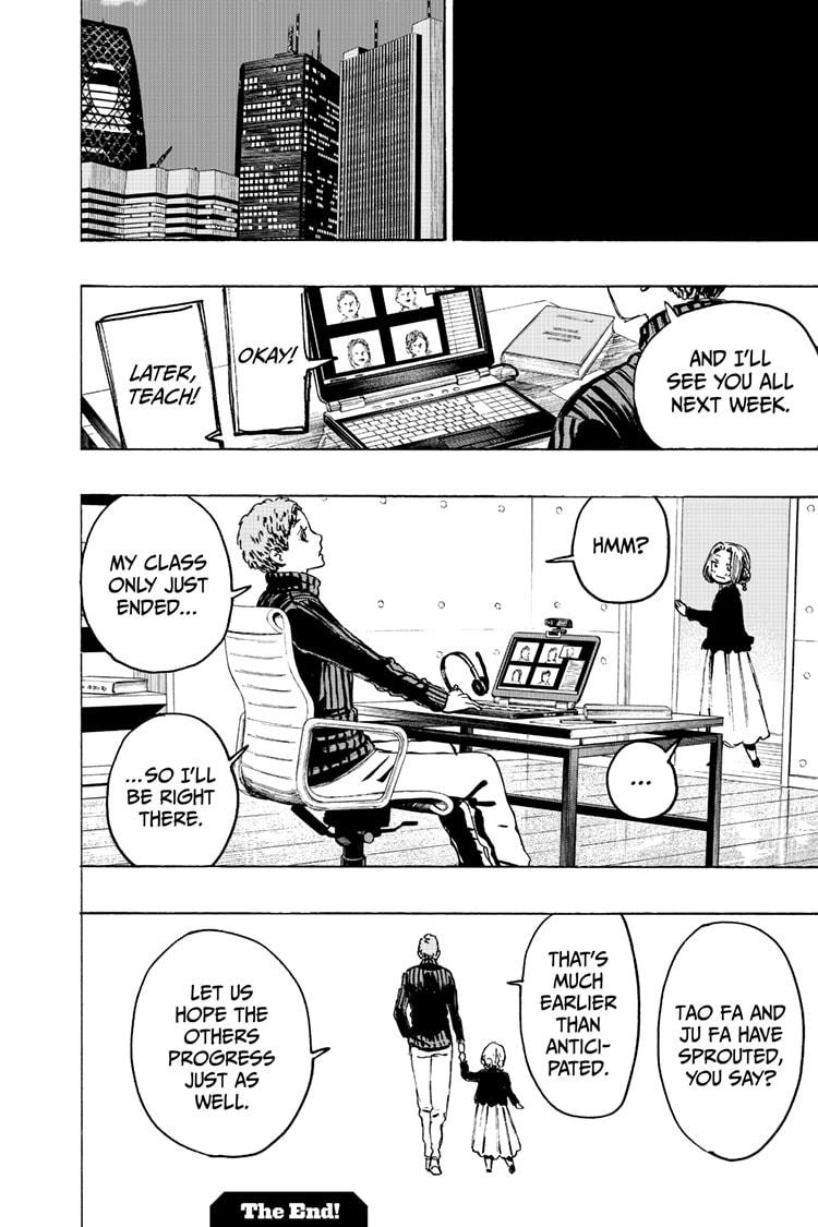 Jigokuraku (KAKU Yuuji) Chapter 127 page 18 - Chapter 127 [END]