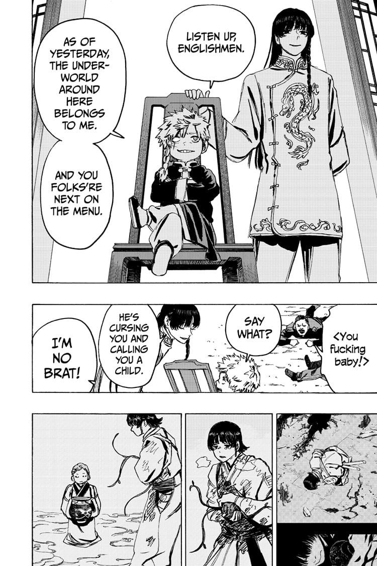 Jigokuraku (KAKU Yuuji) Chapter 127 page 4 - Chapter 127 [END]