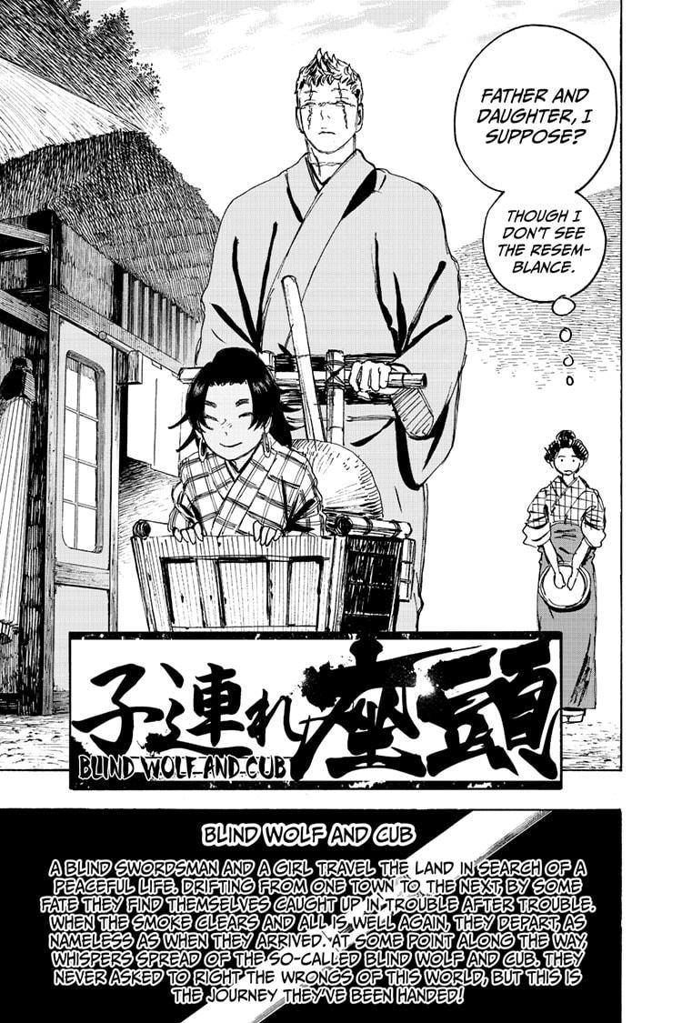 Jigokuraku (KAKU Yuuji) Chapter 127 page 9 - Chapter 127 [END]