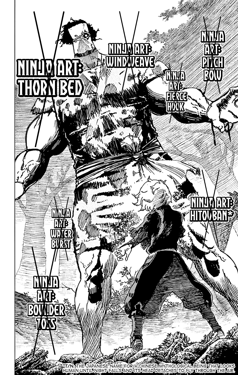 Jigokuraku (KAKU Yuuji) Chapter 13 page 13 - Chapter 13